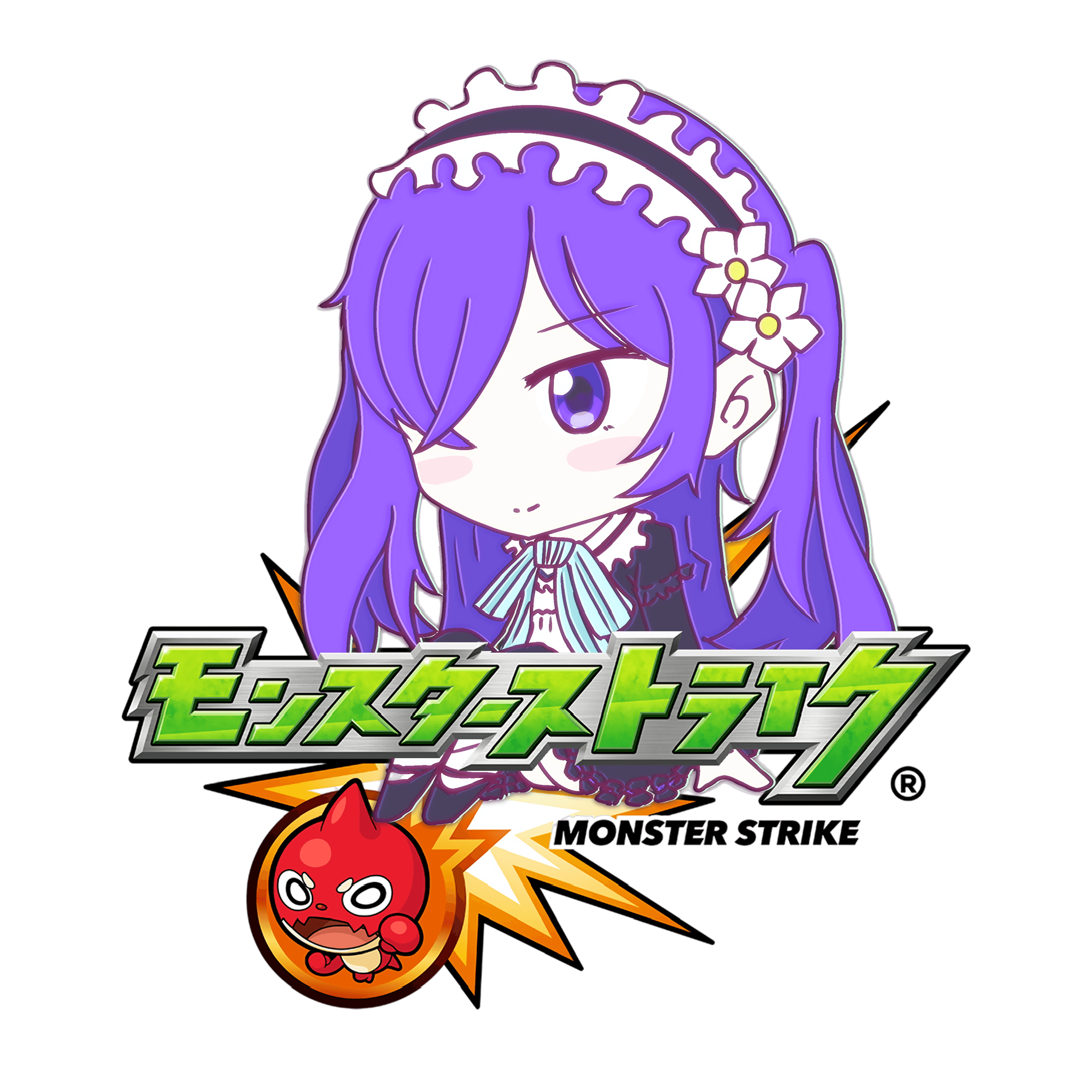 雨宮